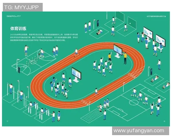 广州排球队心理素质提升之路：热议背后的变革与挑战